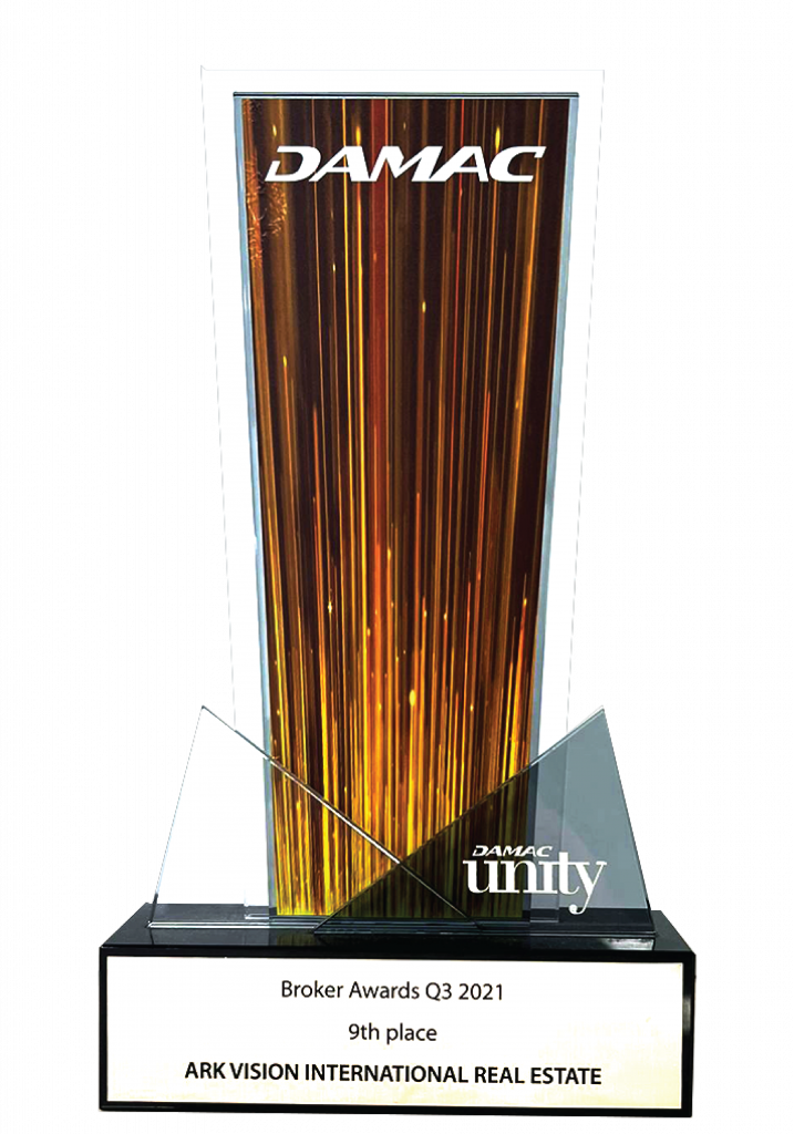 award-04-717x1024